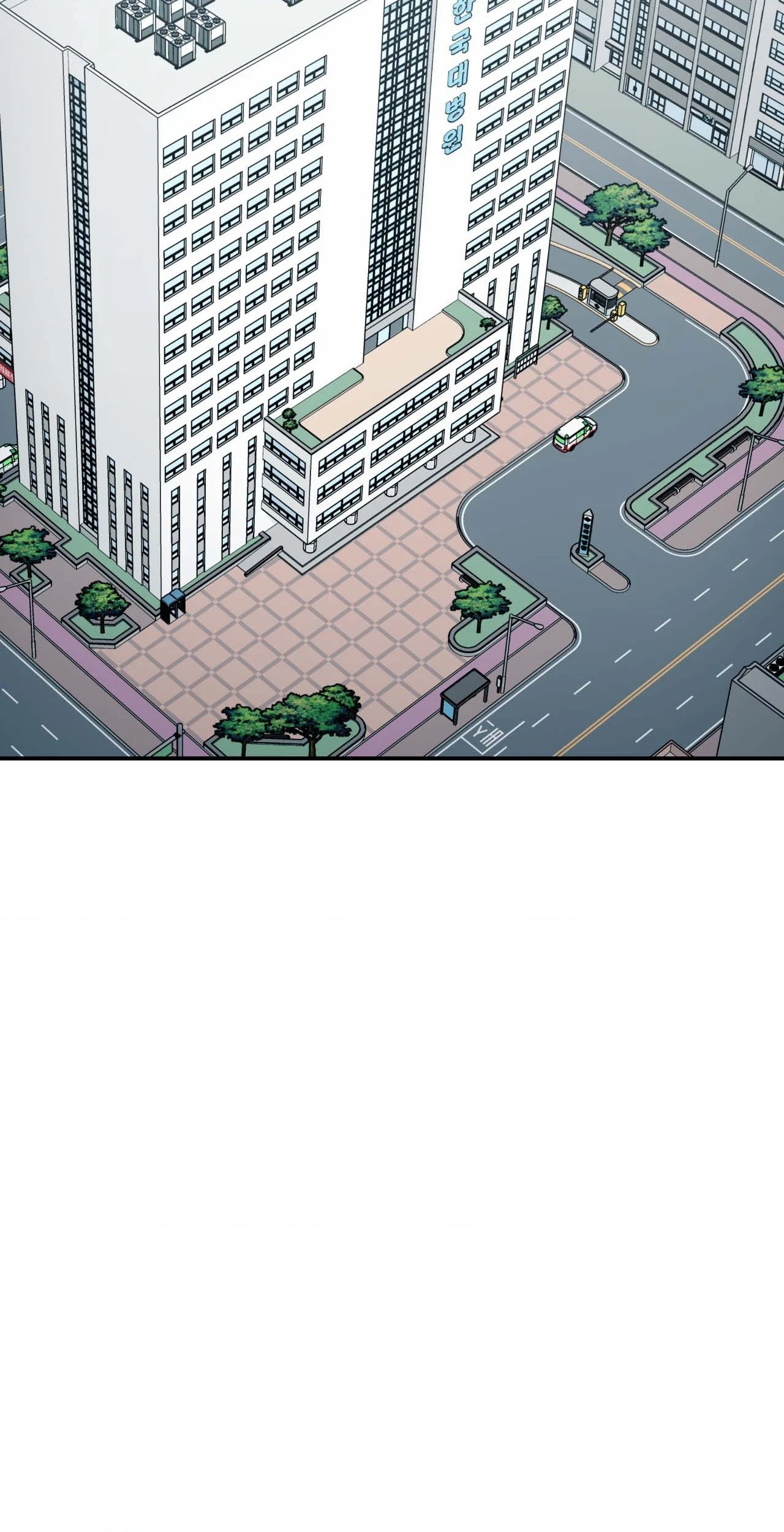 Chapter 91, page 10