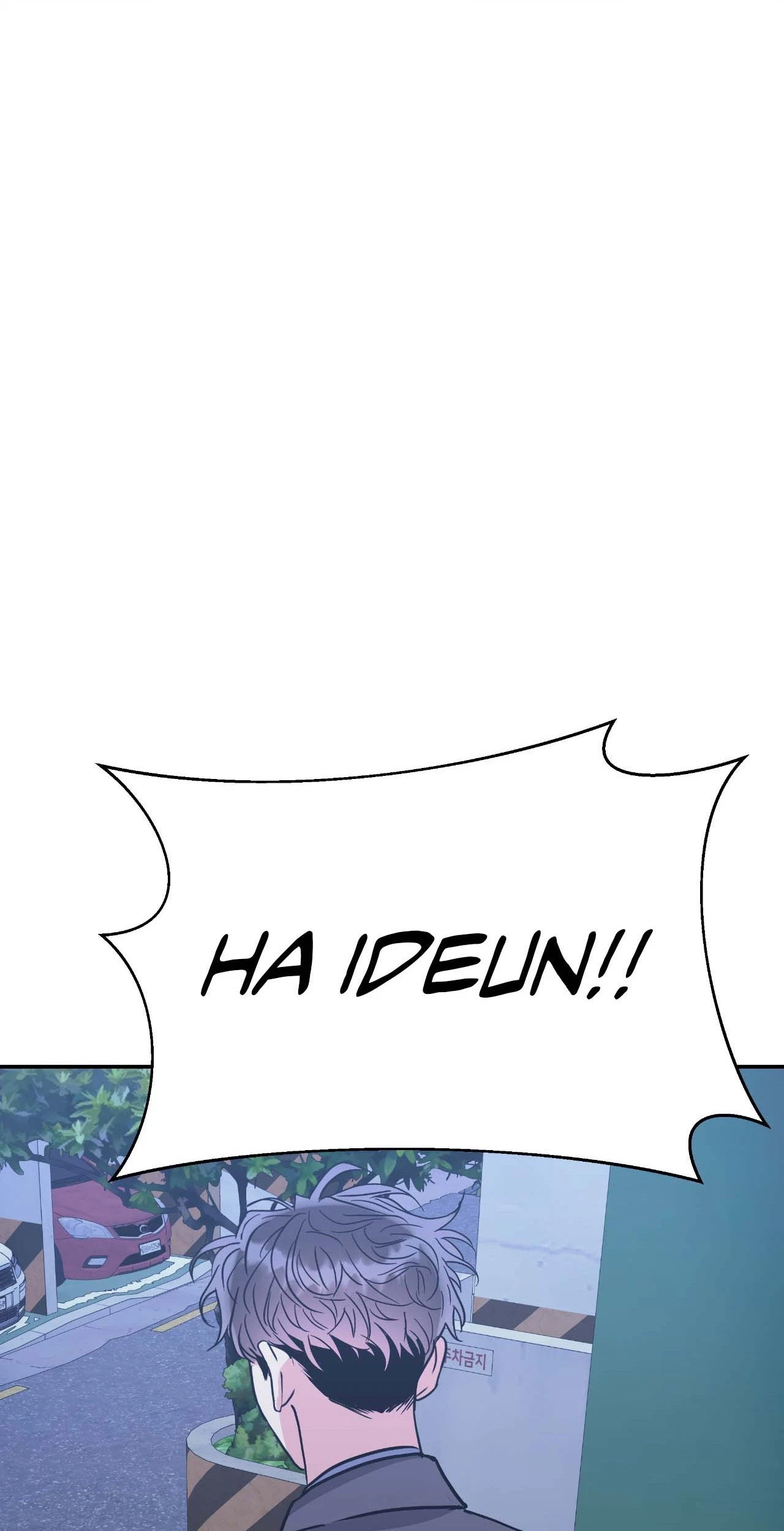 Chapter 91, page 62