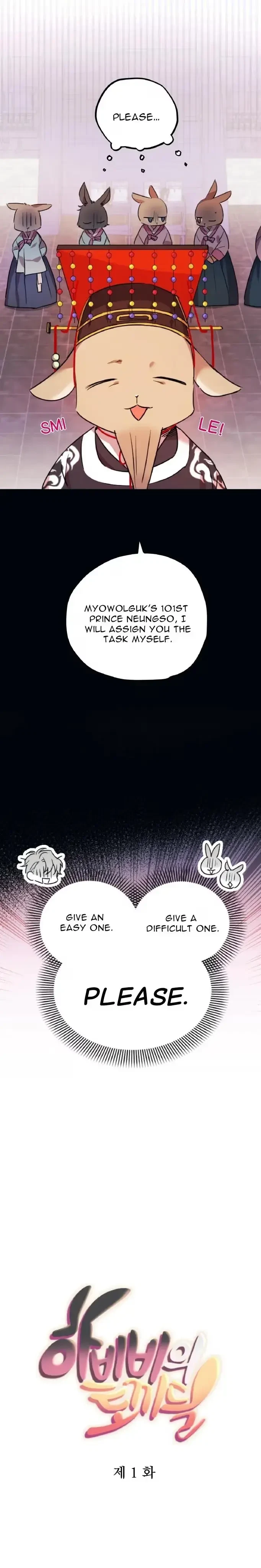 Chapter 1, page 26