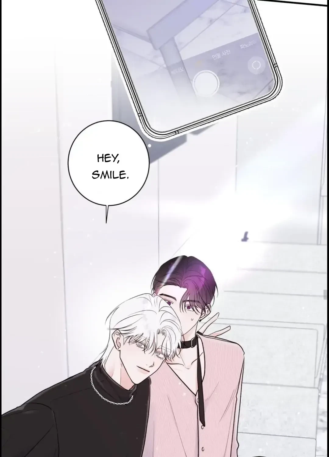 Chapter 0, page 7