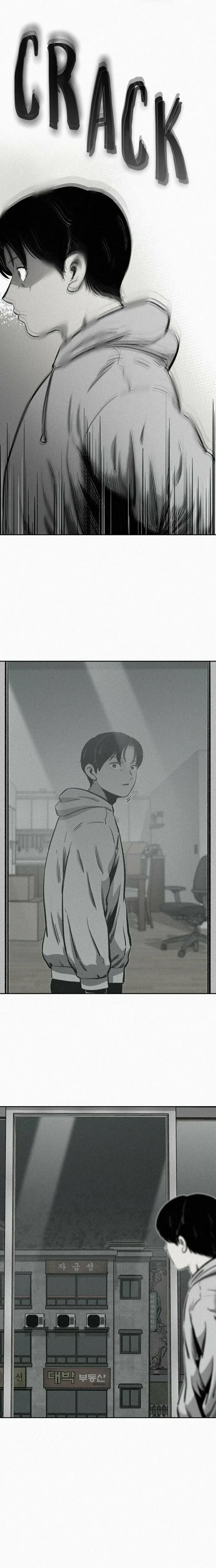 Chapter 1.1, page 11