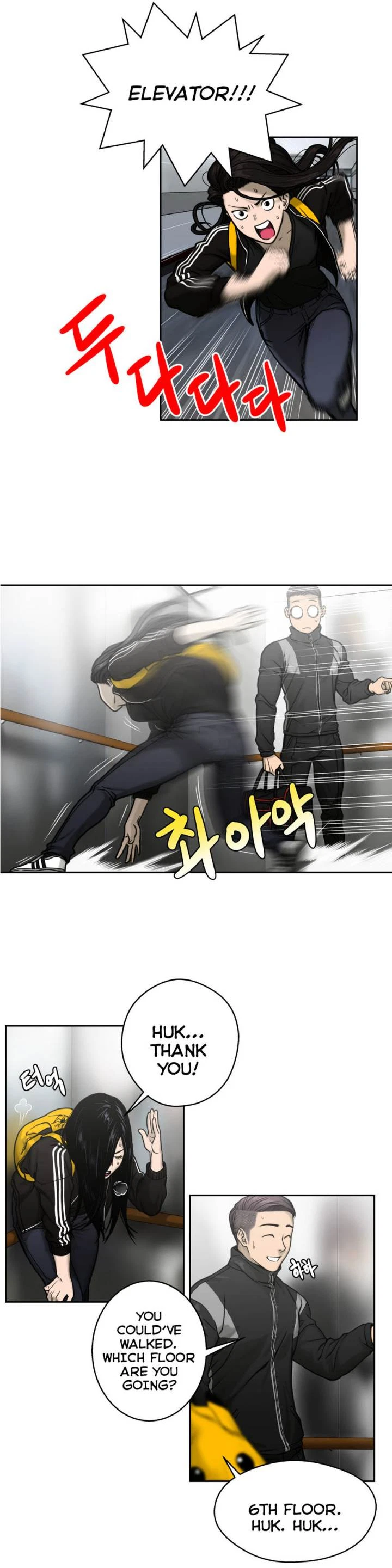 Chapter 3, page 13