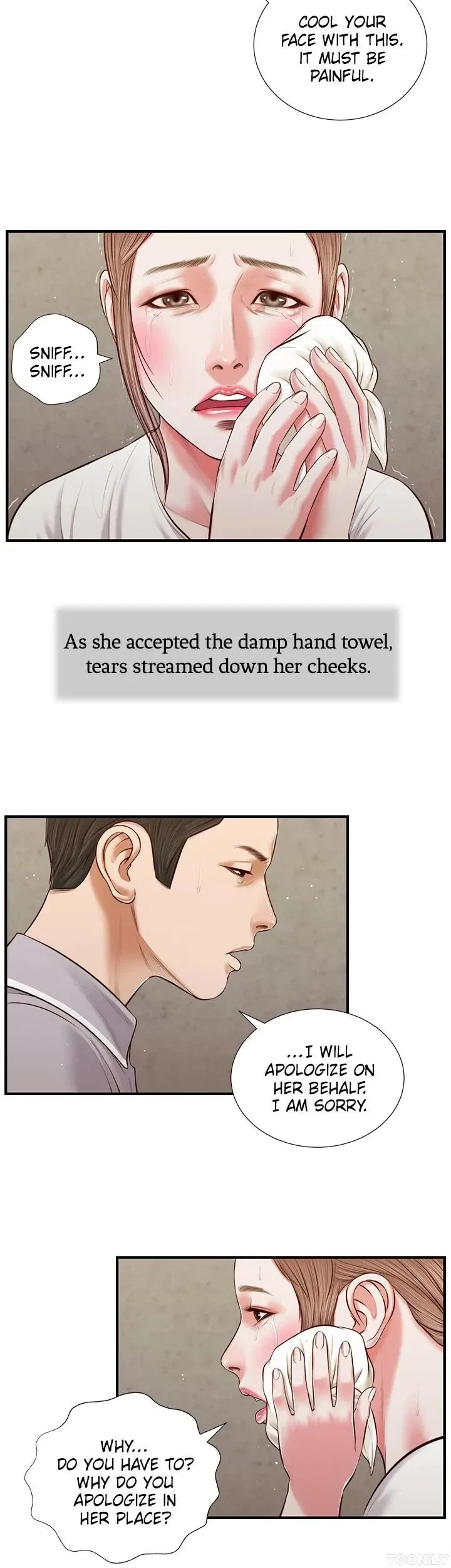 Concubine Chapter 57, page 9