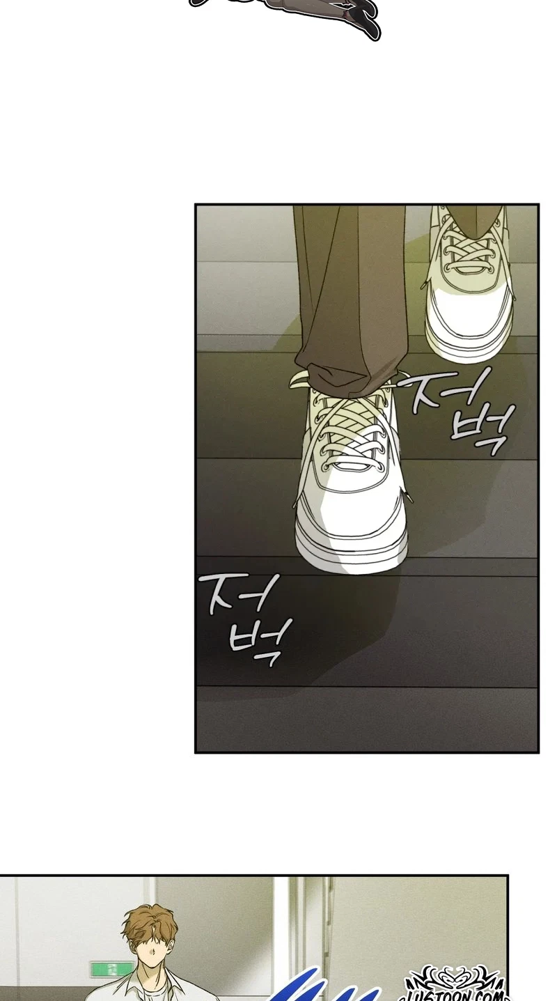 Chapter 21, page 12