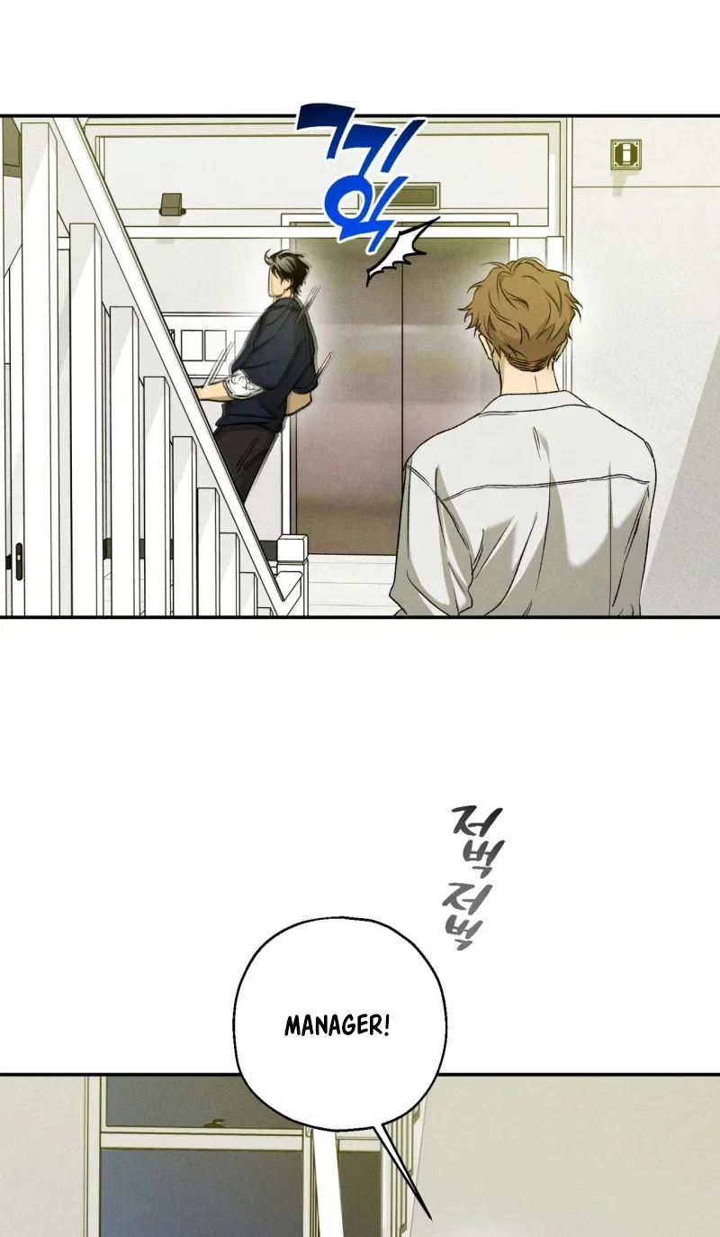 Chapter 21, page 14