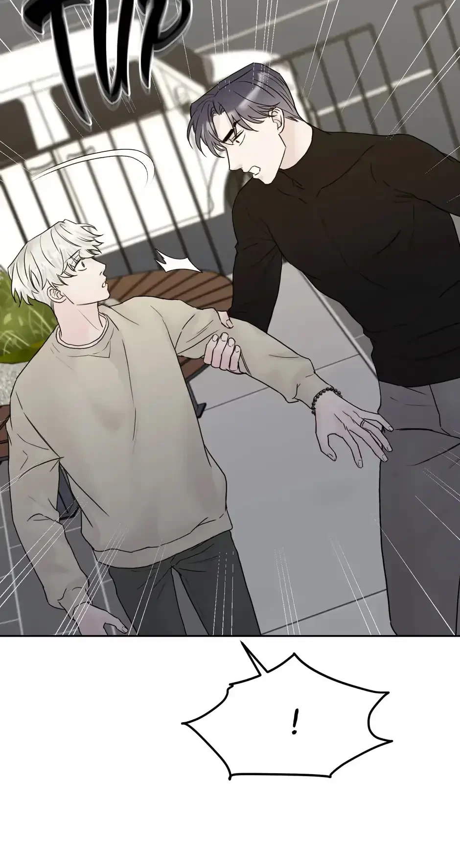Please Eat Me, Mr. Ghost! Chapter 55, page 14
