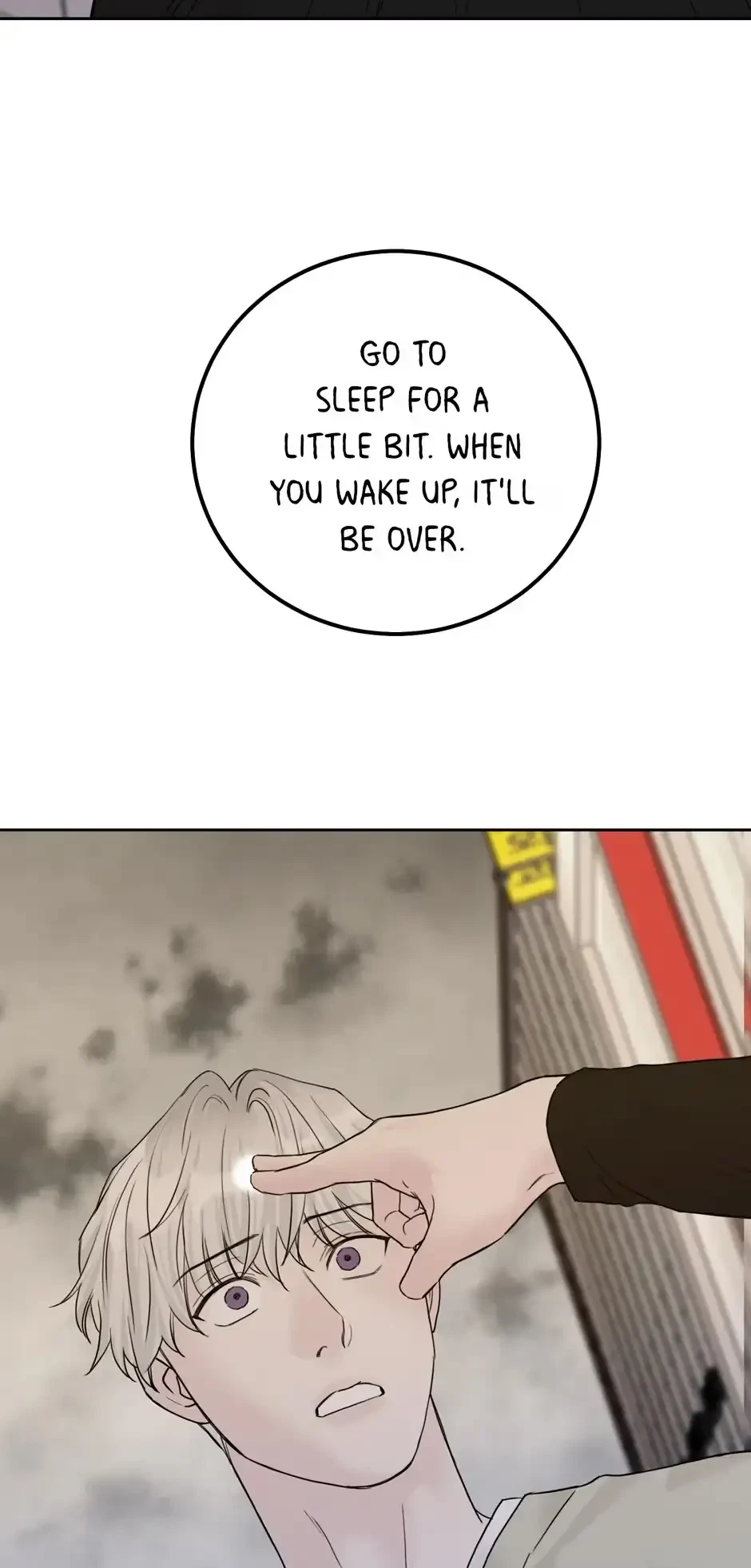 Please Eat Me, Mr. Ghost! Chapter 55, page 16