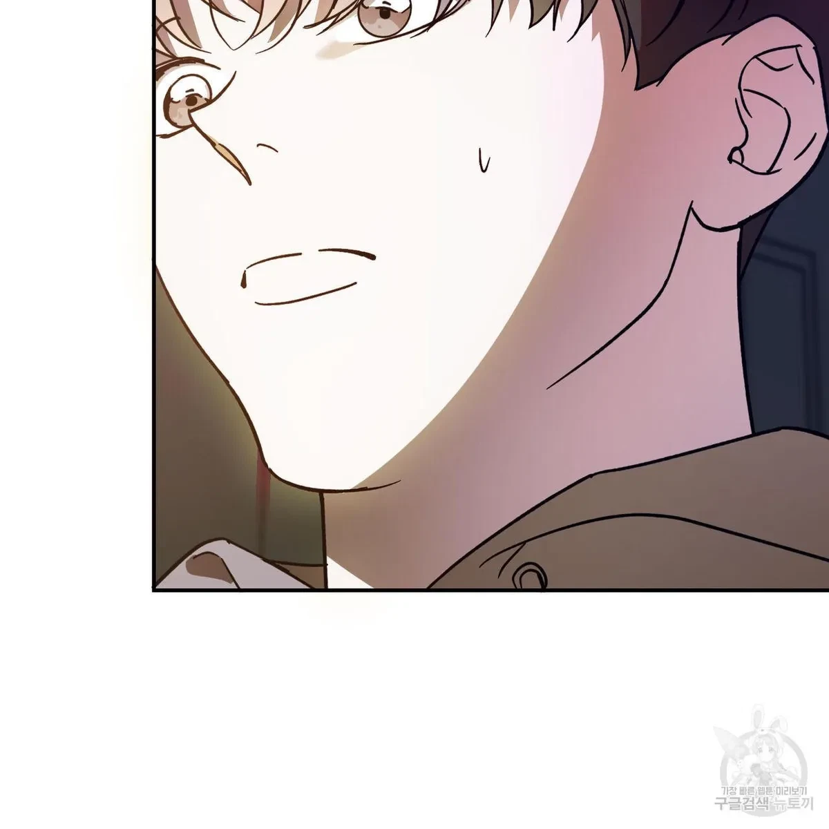 My Master, My Joo-In Chapter 56, page 101