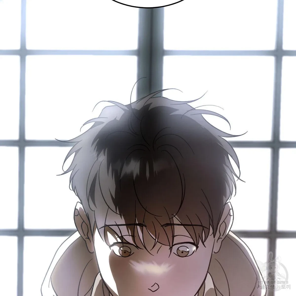 My Master, My Joo-In Chapter 56, page 113