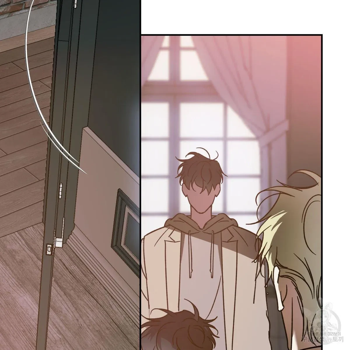 My Master, My Joo-In Chapter 56, page 116