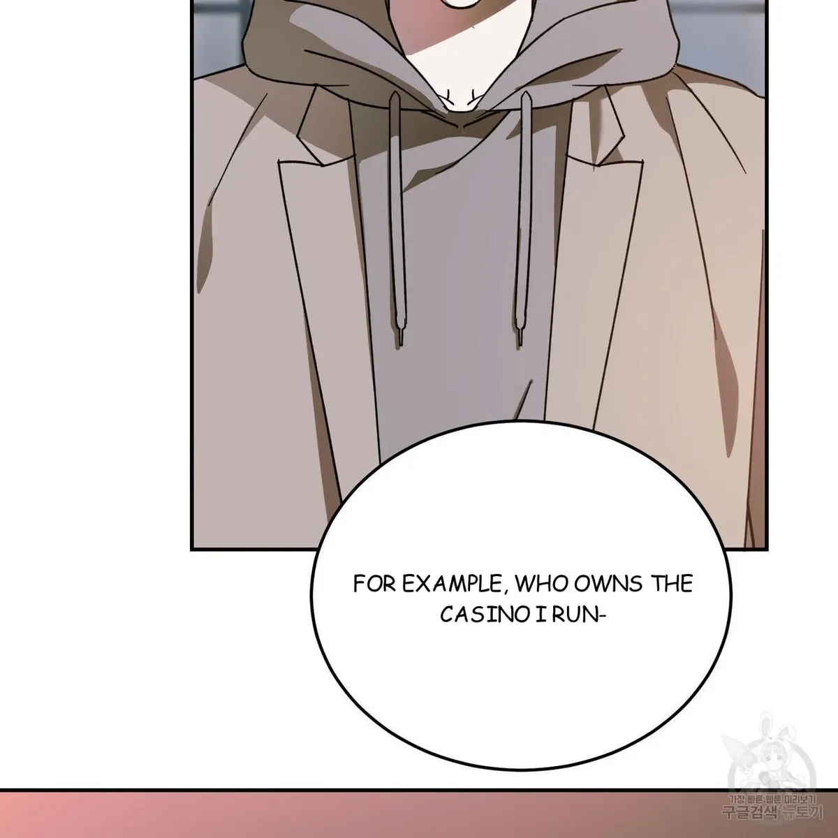 My Master, My Joo-In Chapter 56, page 120