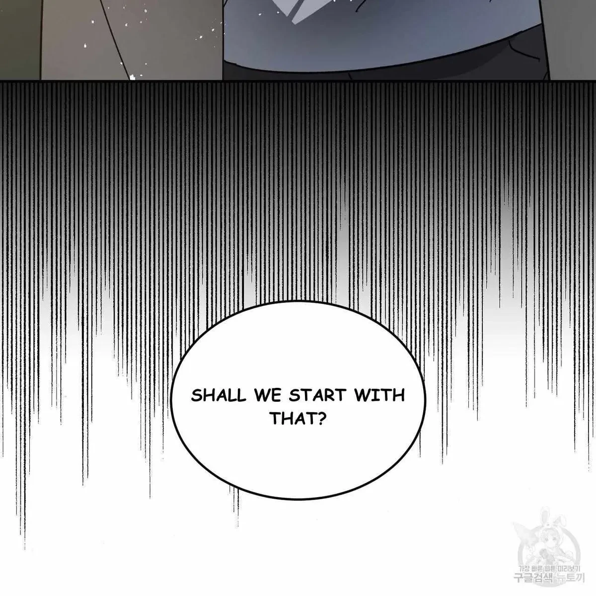 My Master, My Joo-In Chapter 56, page 123