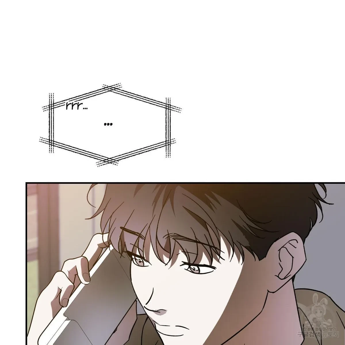 My Master, My Joo-In Chapter 56, page 15