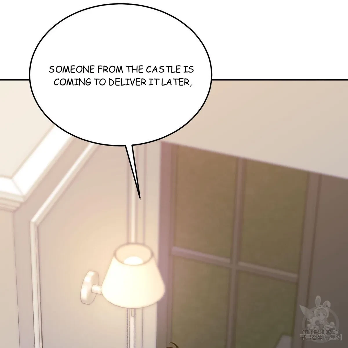My Master, My Joo-In Chapter 56, page 18