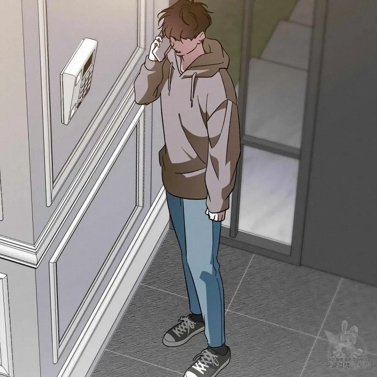 My Master, My Joo-In Chapter 56, page 19