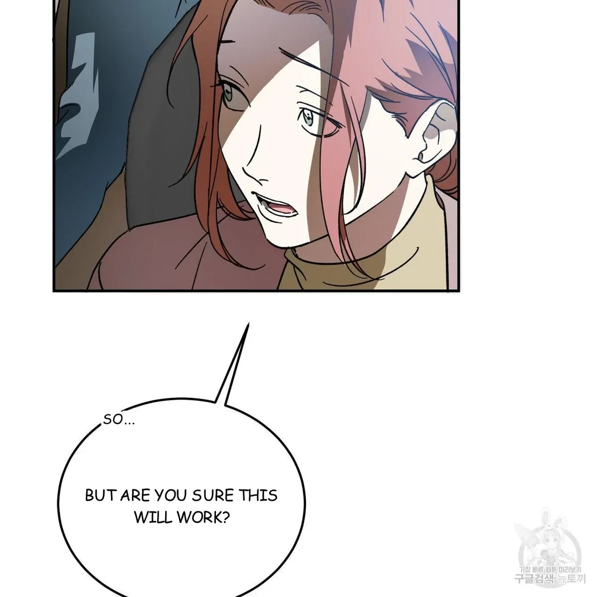 My Master, My Joo-In Chapter 56, page 27