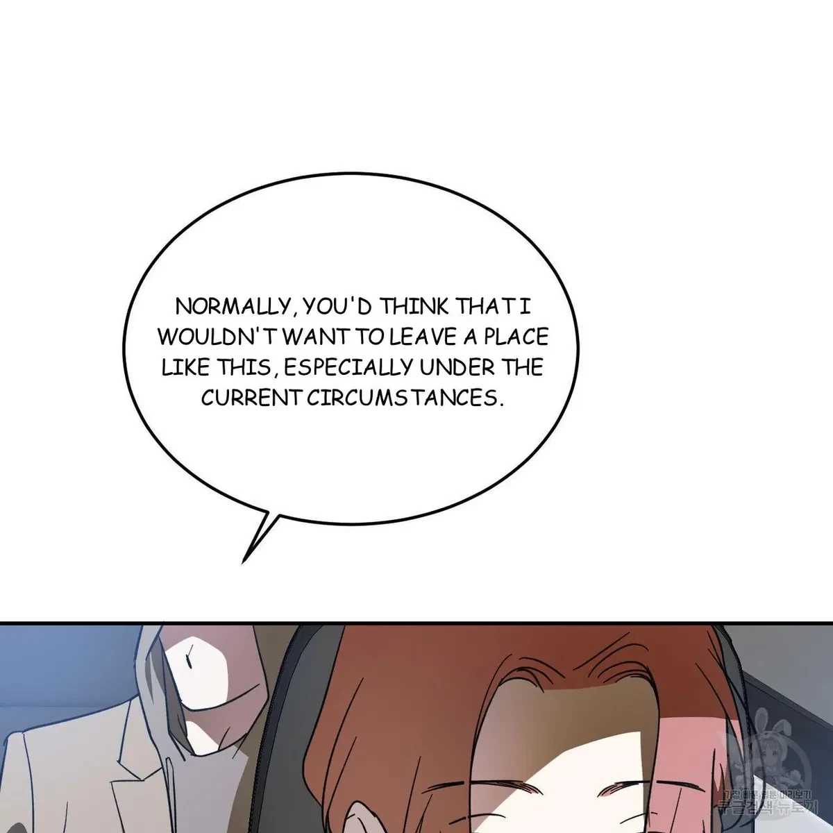 My Master, My Joo-In Chapter 56, page 31