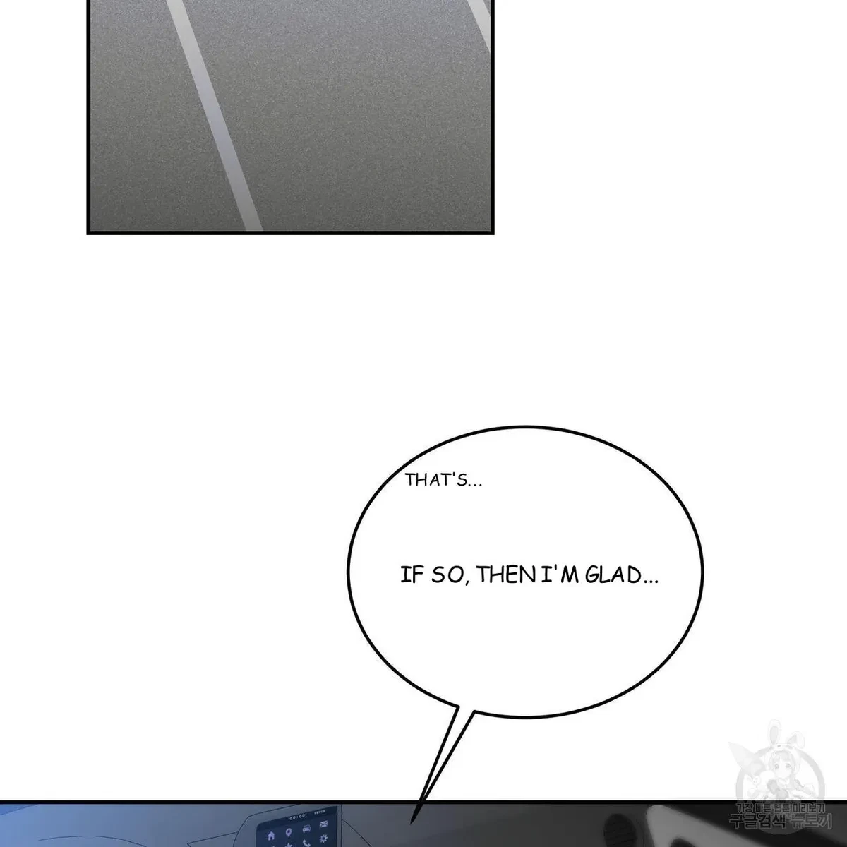 My Master, My Joo-In Chapter 56, page 34