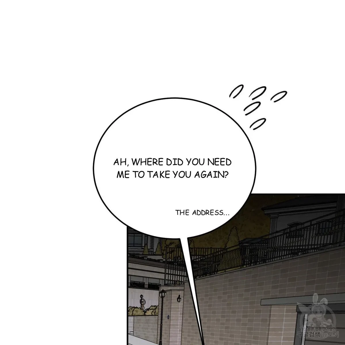 My Master, My Joo-In Chapter 56, page 36