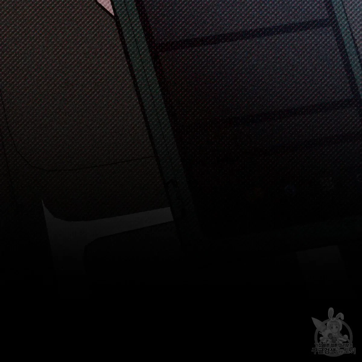 My Master, My Joo-In Chapter 56, page 40