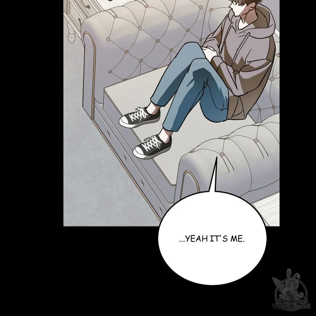 My Master, My Joo-In Chapter 56, page 43