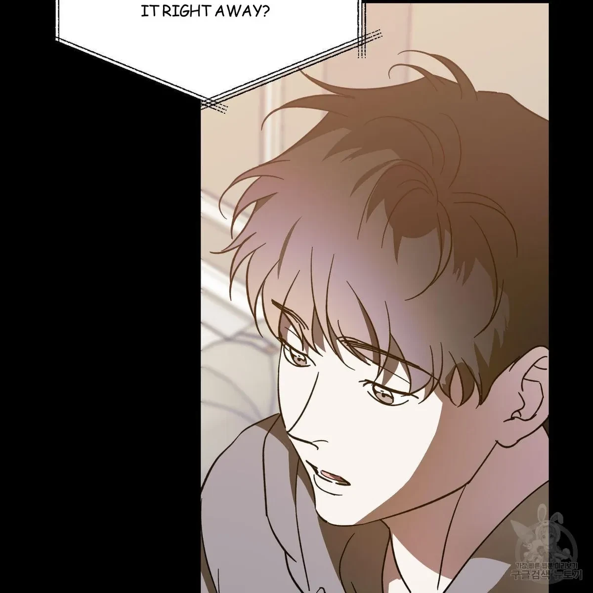My Master, My Joo-In Chapter 56, page 46