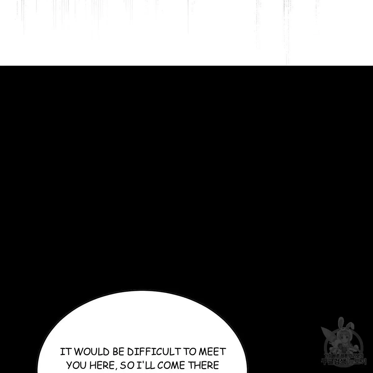My Master, My Joo-In Chapter 56, page 49