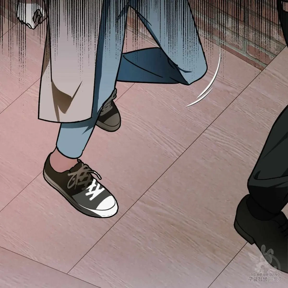 My Master, My Joo-In Chapter 56, page 54