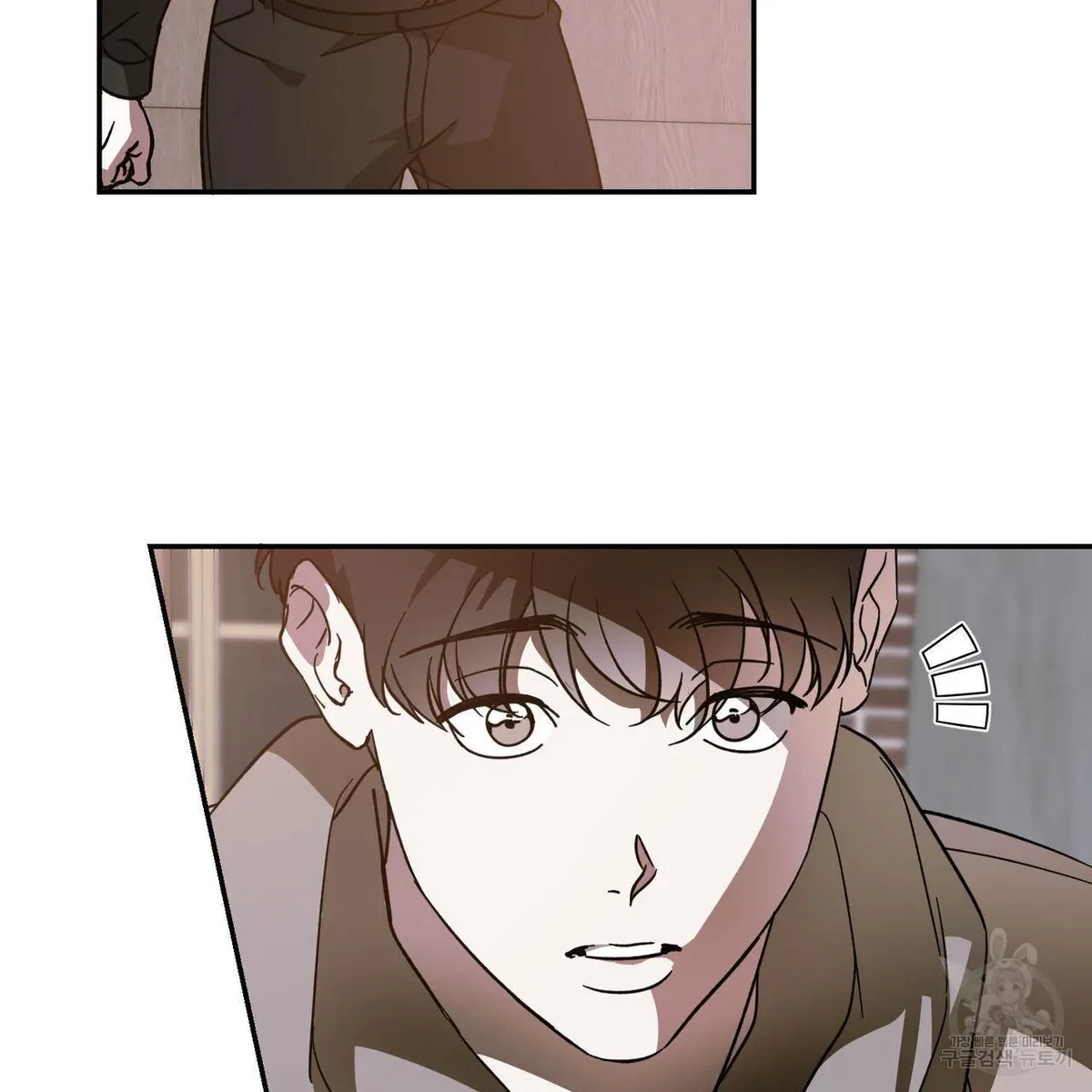 My Master, My Joo-In Chapter 56, page 58
