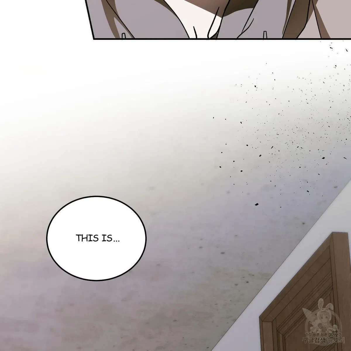 My Master, My Joo-In Chapter 56, page 59