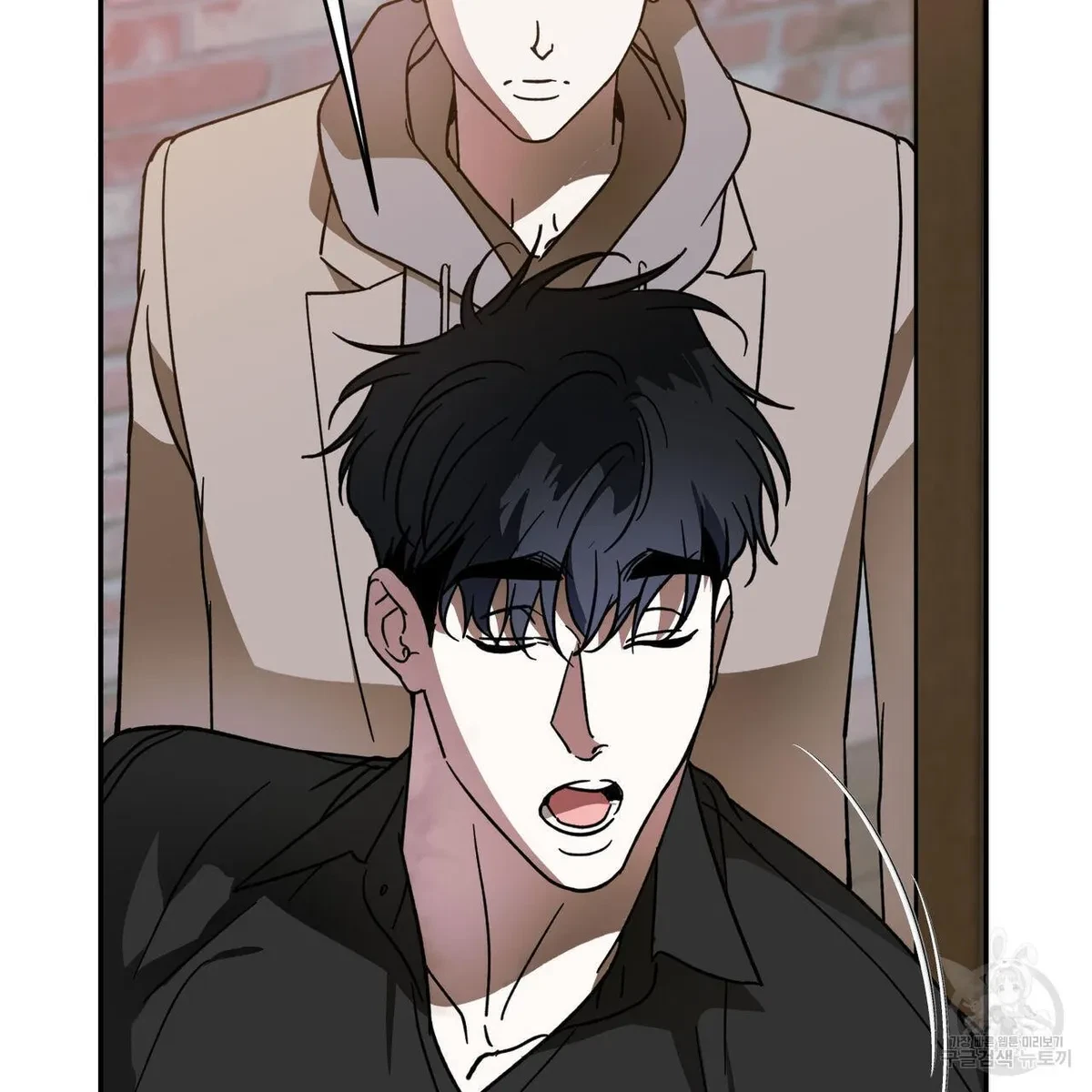 My Master, My Joo-In Chapter 56, page 64