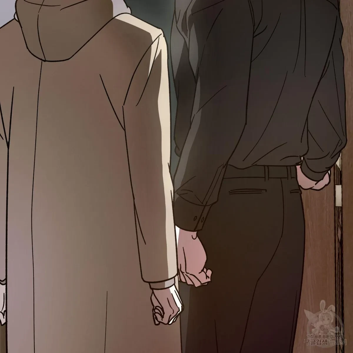 My Master, My Joo-In Chapter 56, page 69