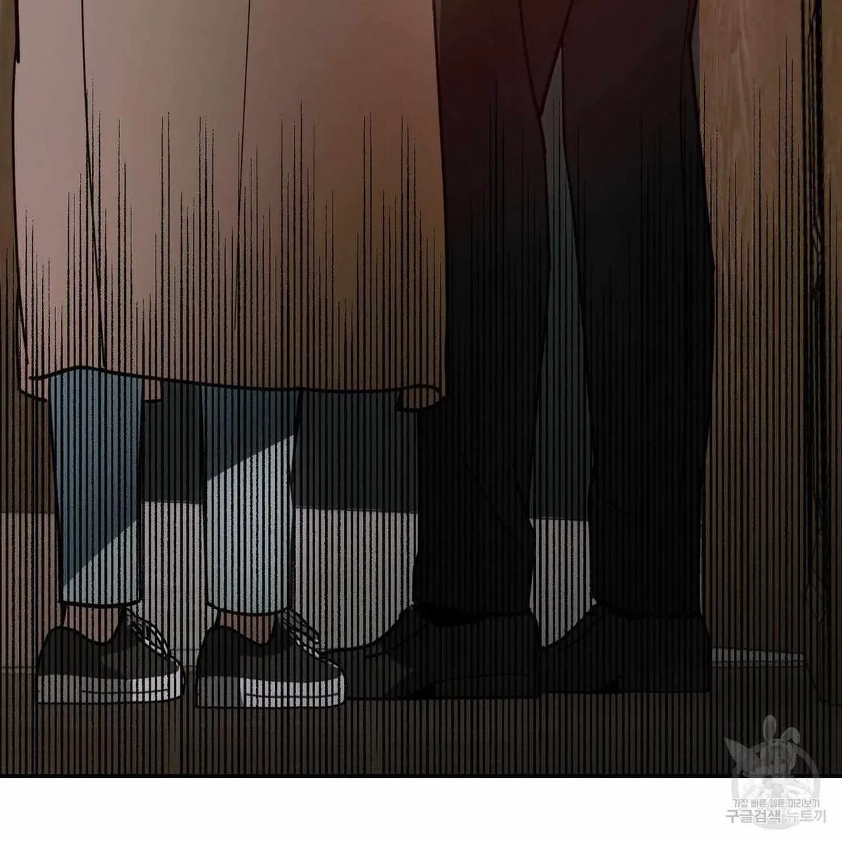 My Master, My Joo-In Chapter 56, page 70