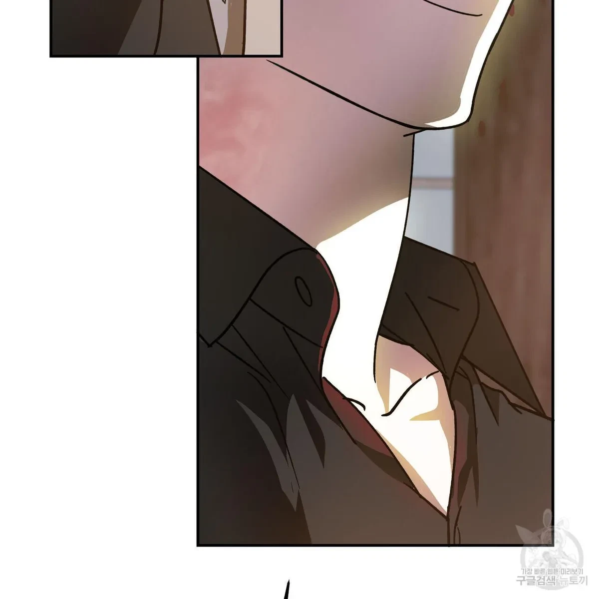 My Master, My Joo-In Chapter 56, page 73