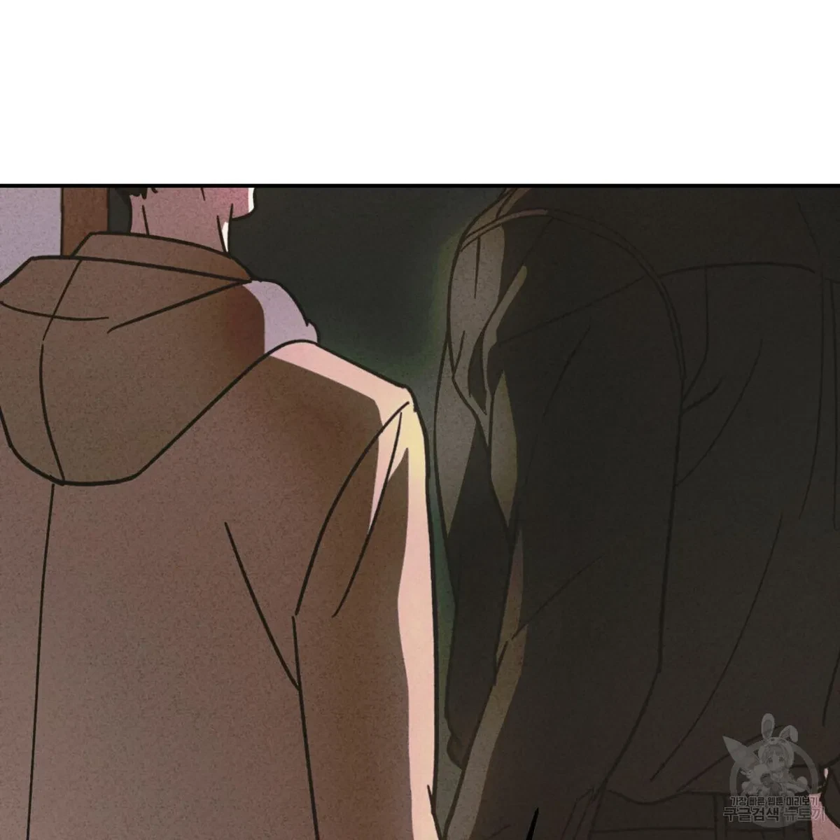 My Master, My Joo-In Chapter 56, page 77