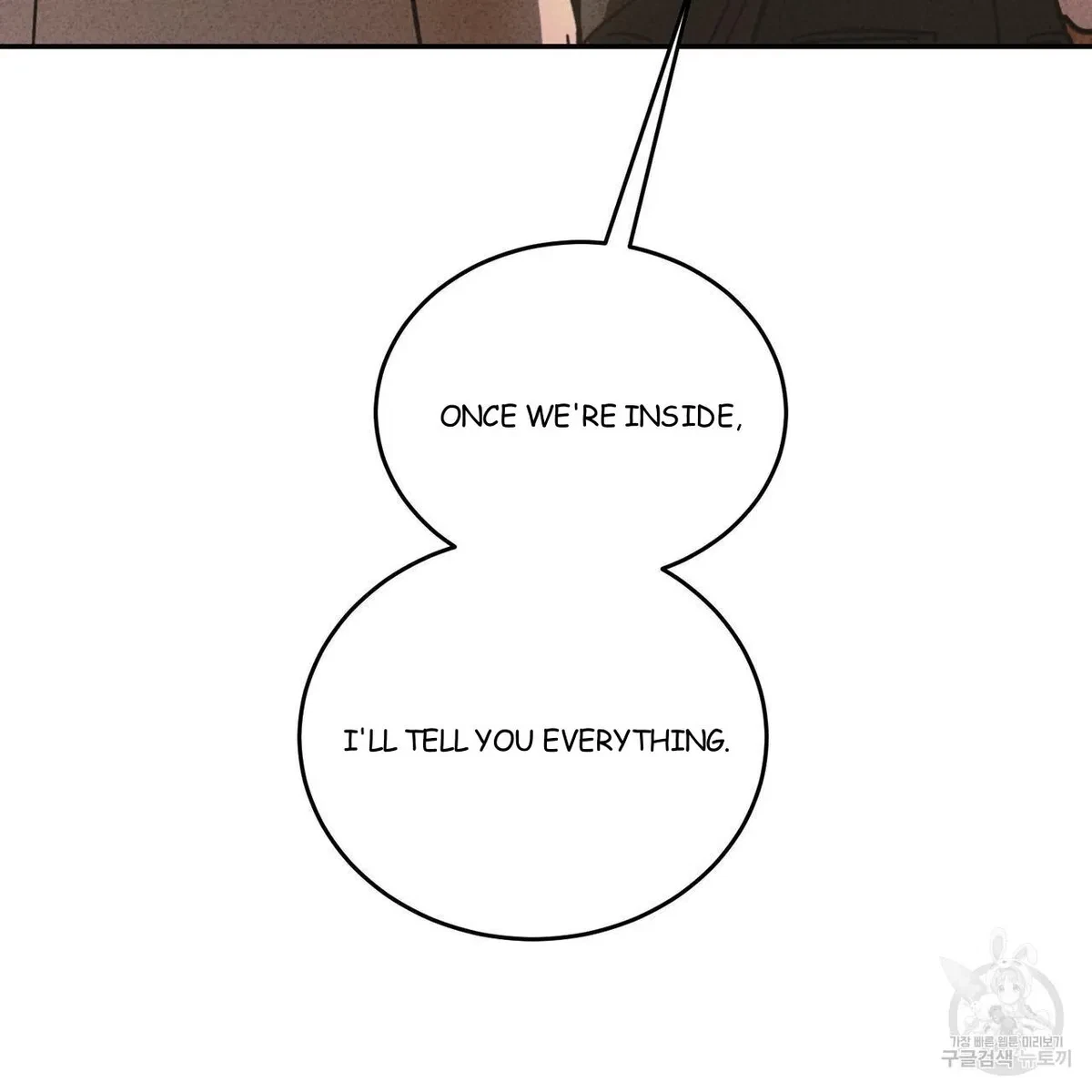 My Master, My Joo-In Chapter 56, page 78