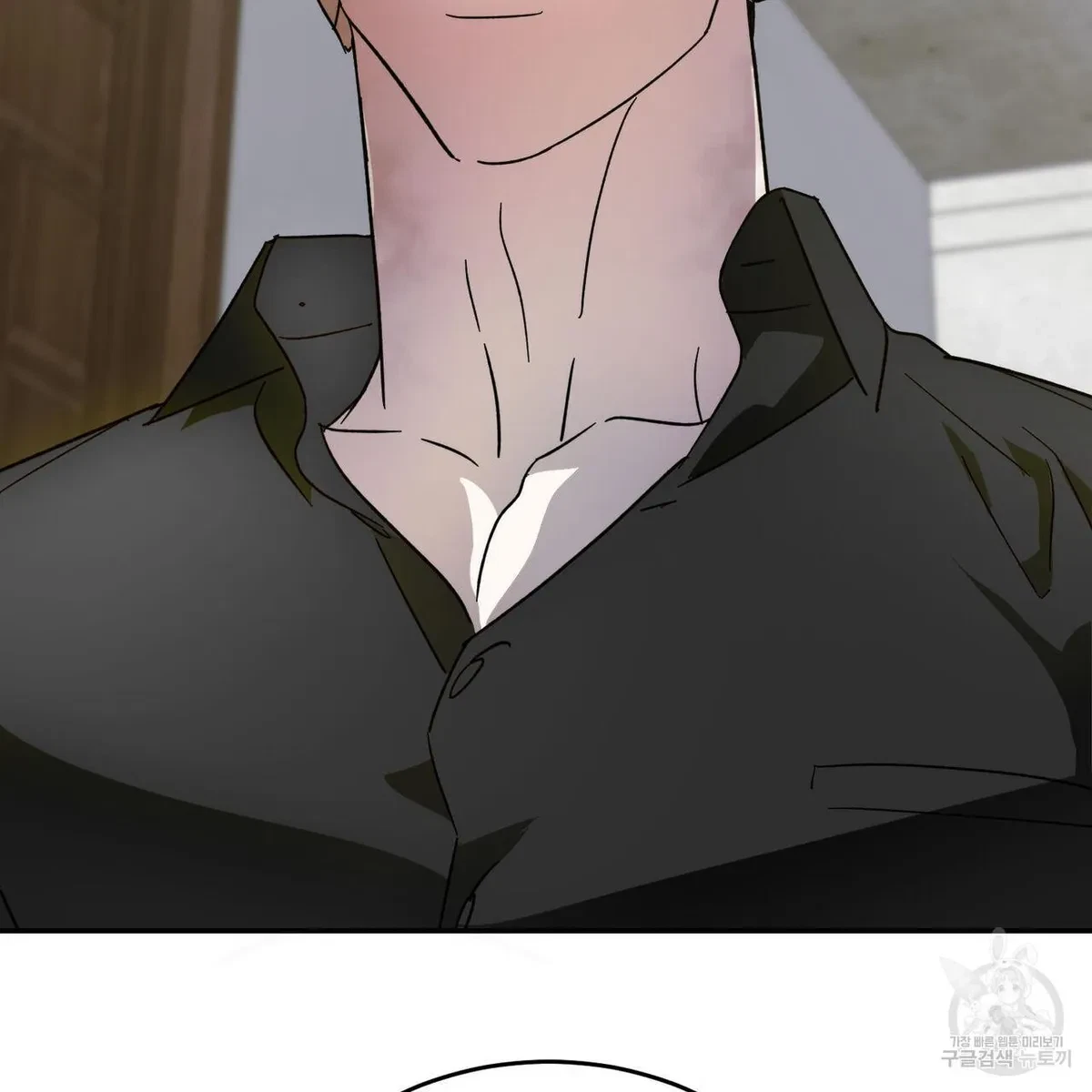 My Master, My Joo-In Chapter 56, page 8
