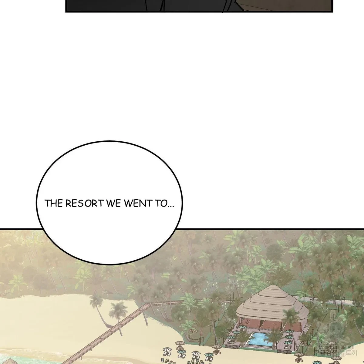 My Master, My Joo-In Chapter 56, page 84