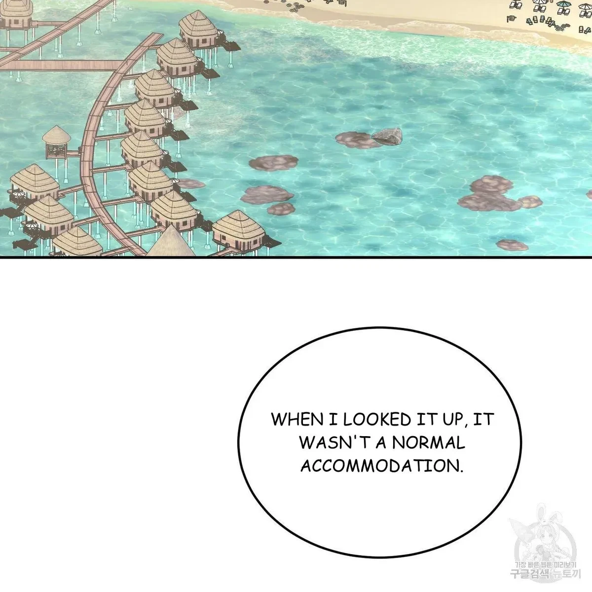 My Master, My Joo-In Chapter 56, page 85