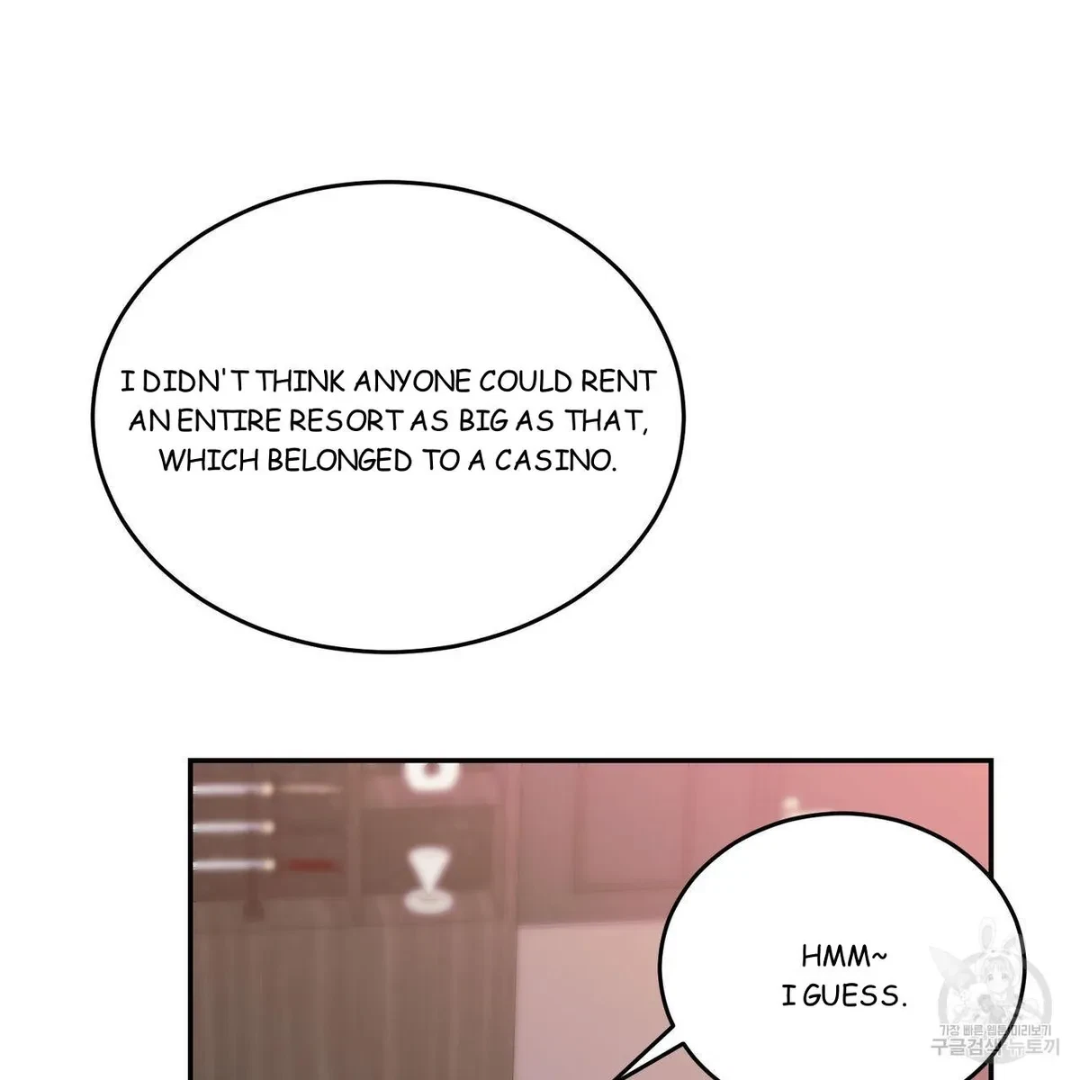 My Master, My Joo-In Chapter 56, page 86