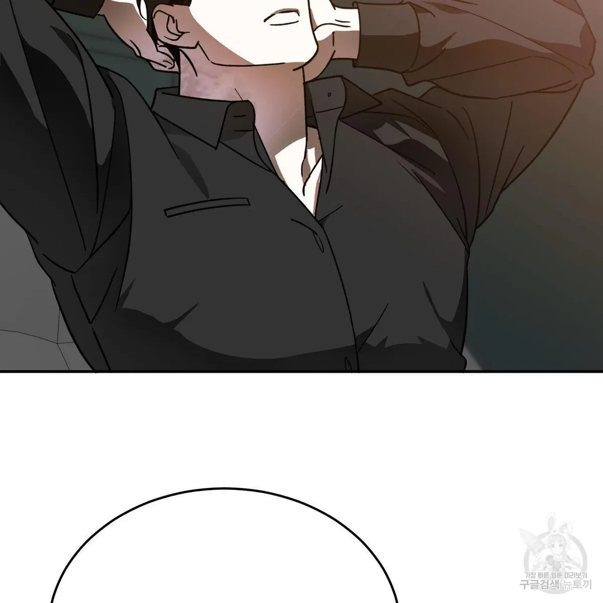 My Master, My Joo-In Chapter 56, page 89