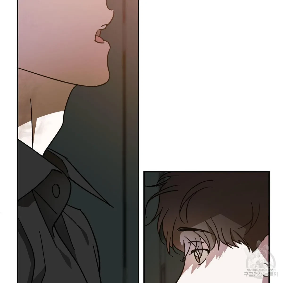 My Master, My Joo-In Chapter 56, page 95