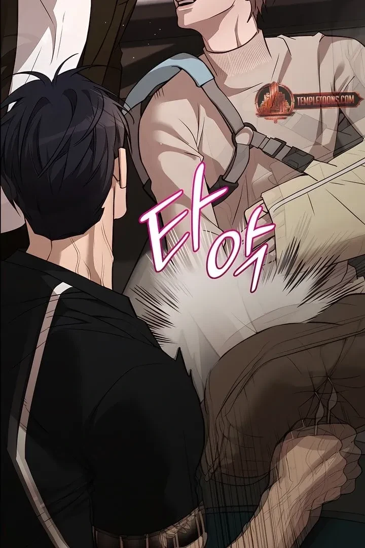Chapter 13, page 67