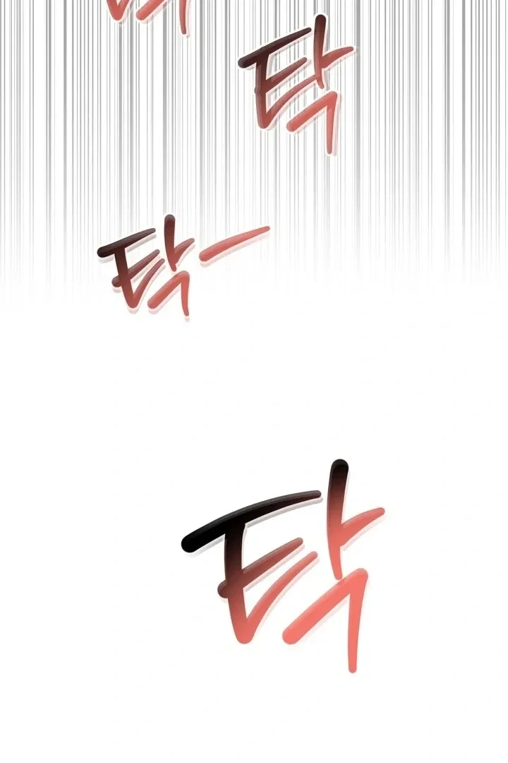 Chapter 3, page 107