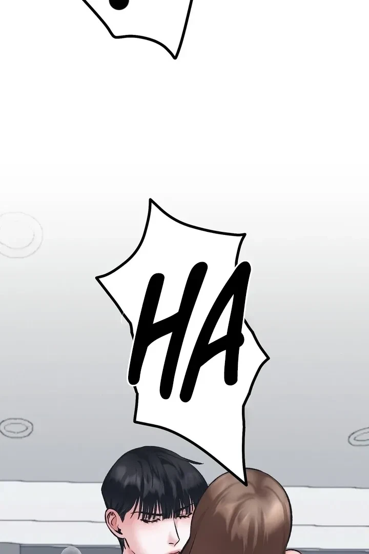 Chapter 3, page 117