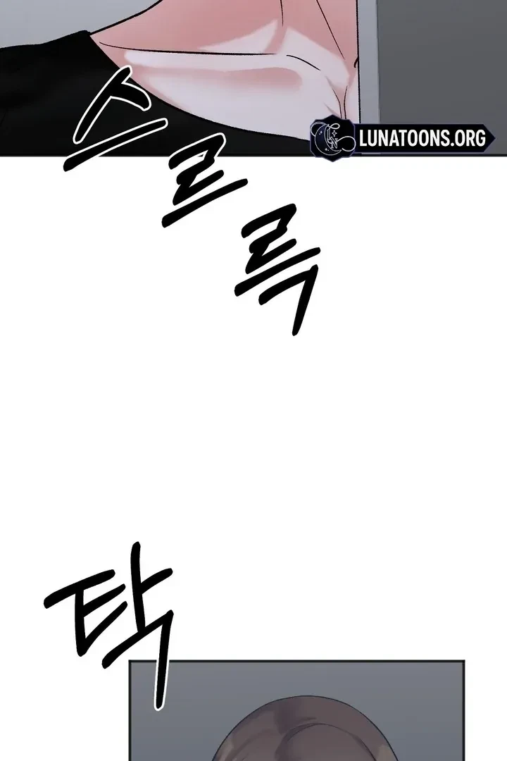 Chapter 3, page 46