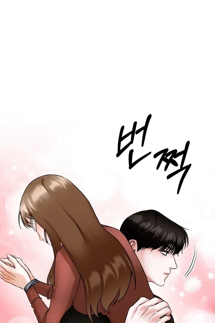 Chapter 3, page 66