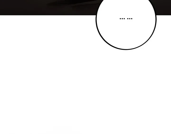 Chapter 3, page 83