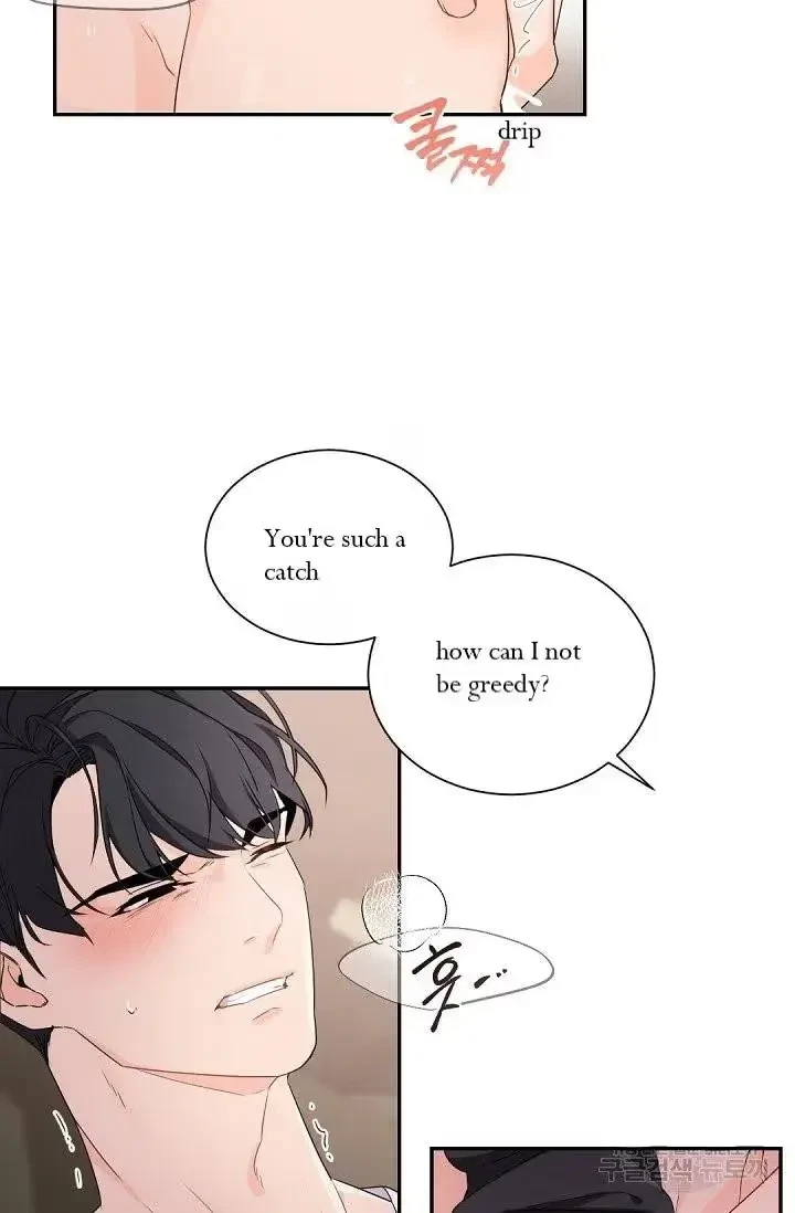 Chapter 41, page 49