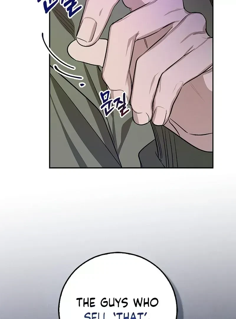 Chapter 1.5, page 28